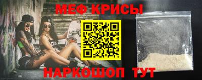 а пвп мука Ливны