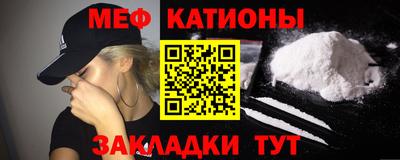 а пвп мука Ливны