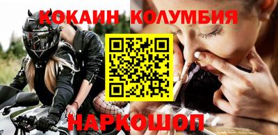 а пвп мука Ливны