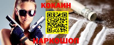 кристаллы Ликино-Дулёво