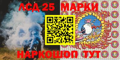 а пвп мука Ливны