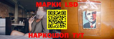 эйфоретик Лесосибирск