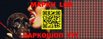 эйфоретик Лесосибирск