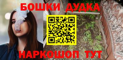эйфоретик Лесосибирск