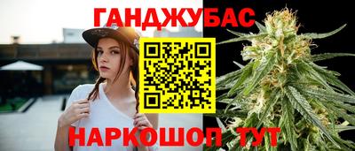кристаллы Ликино-Дулёво