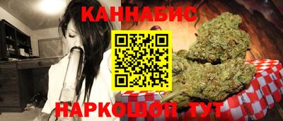 кристаллы Ликино-Дулёво