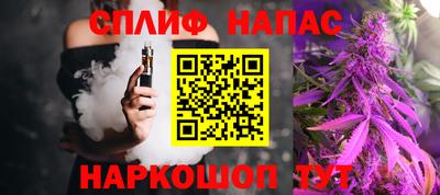 кристаллы Ликино-Дулёво