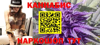 а пвп мука Ливны