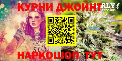 кристаллы Ликино-Дулёво