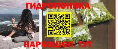 а пвп мука Ливны