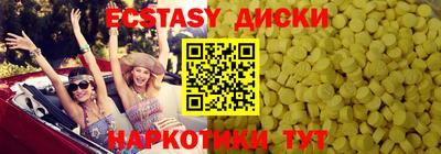 а пвп мука Ливны