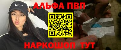 кристаллы Ликино-Дулёво
