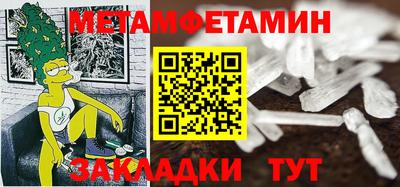кристаллы Ликино-Дулёво