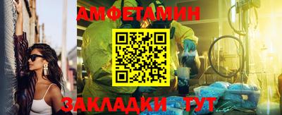 а пвп мука Ливны