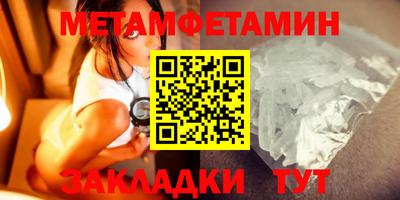 а пвп мука Ливны