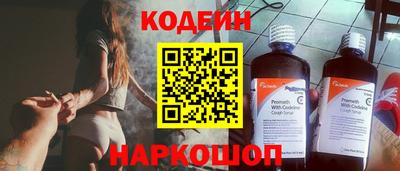 а пвп мука Ливны