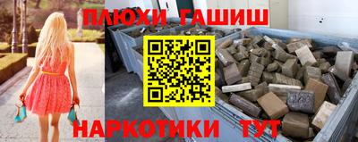 а пвп мука Ливны