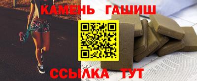 а пвп мука Ливны