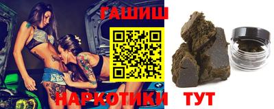 а пвп мука Ливны