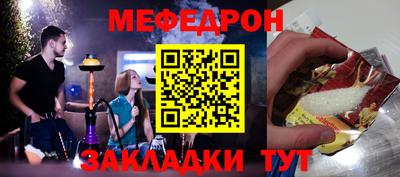 эйфоретик Лесосибирск